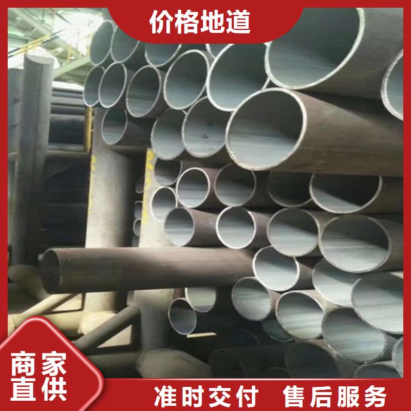 無縫鋼管噴漆無縫管廠家直銷直供