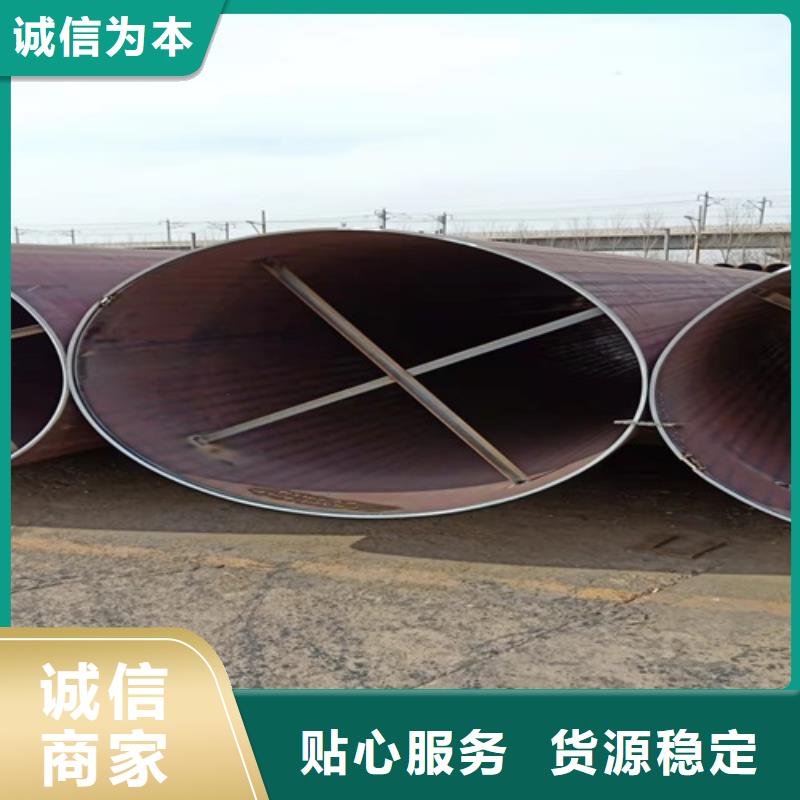 无缝钢管酸洗钝化无缝管品质优良