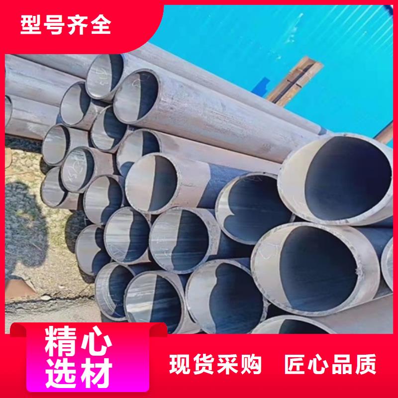無縫鋼管石油裂化管快速生產(chǎn)