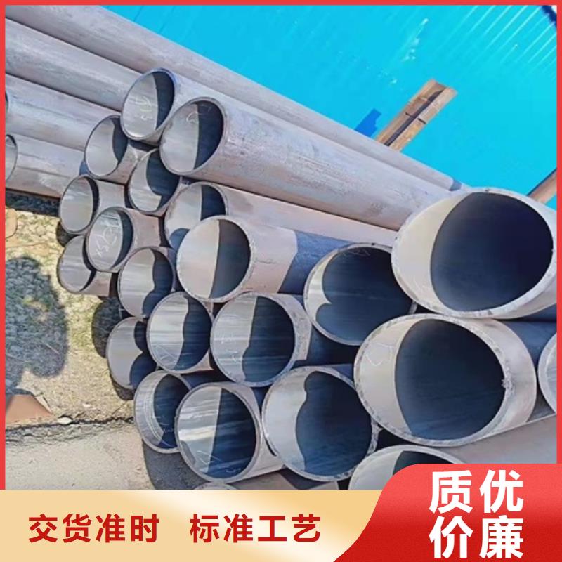 無縫鋼管,石油裂化管專業(yè)供貨品質(zhì)管控