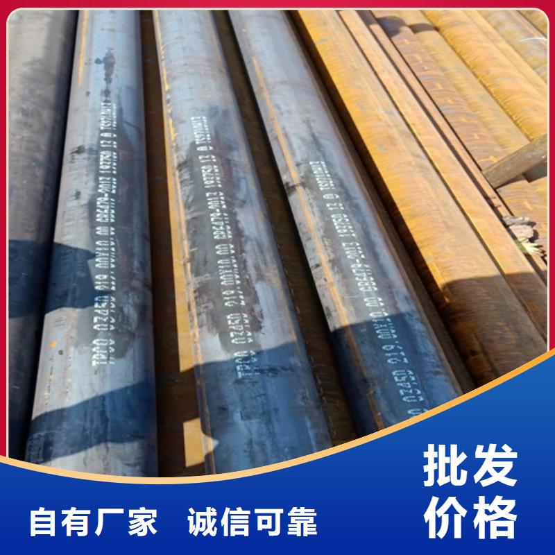 優(yōu)選：陵水縣16mn厚壁管供應(yīng)商