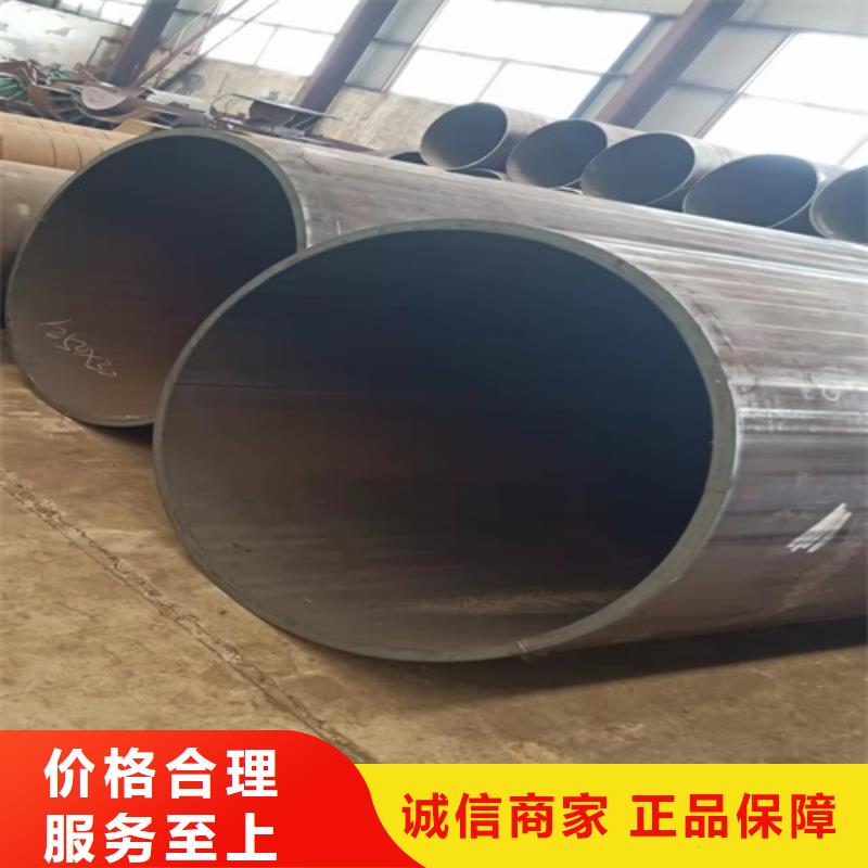 無縫鋼管_矩形管源頭直供