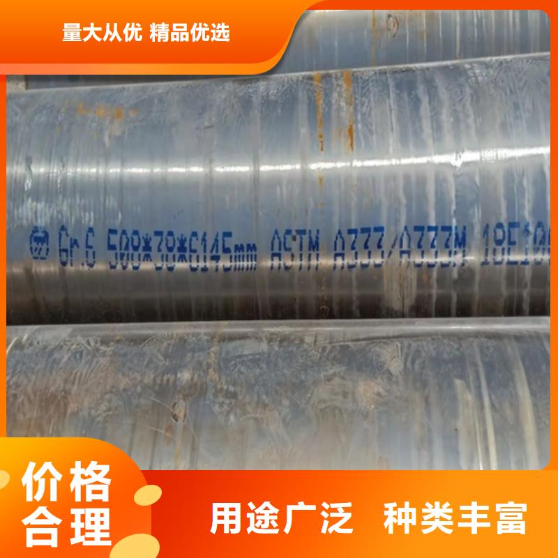 無縫鋼管酸洗鈍化無縫管專業(yè)生產(chǎn)廠家