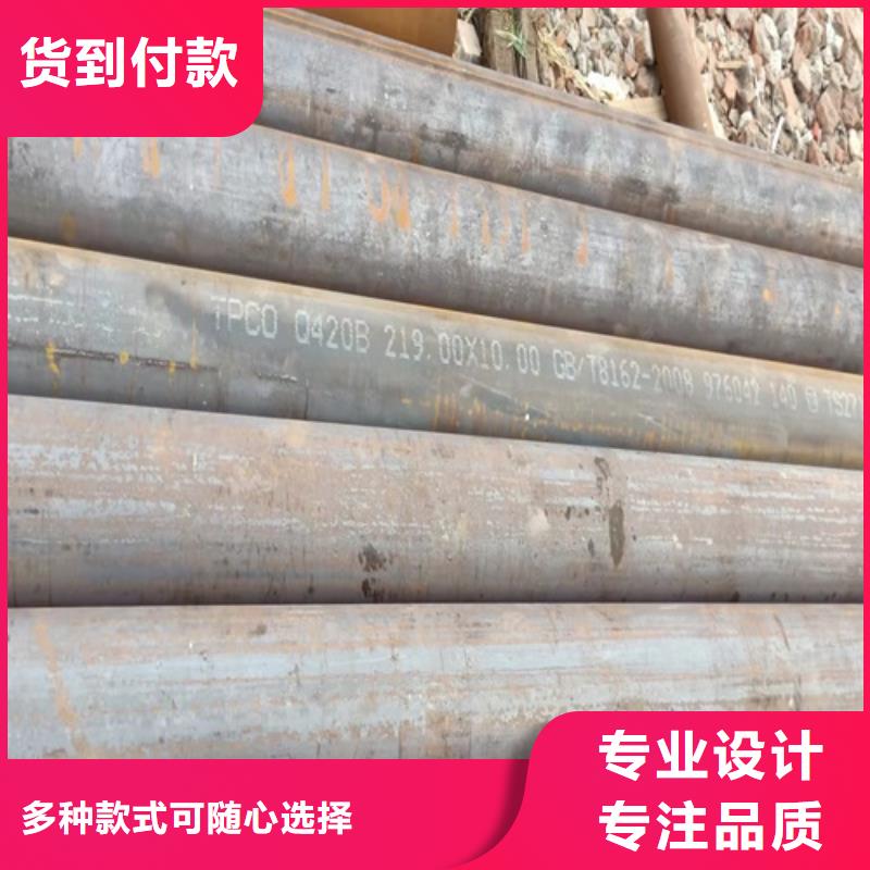 無縫鋼管酸洗鈍化無縫管專業(yè)生產(chǎn)廠家