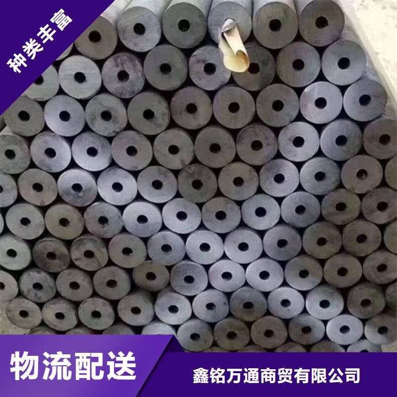 無縫鋼管酸洗鈍化無縫管用的放心