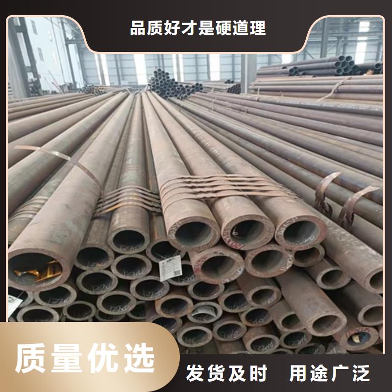 無縫鋼管酸洗鈍化無縫管用的放心