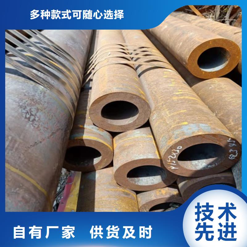 無縫鋼管酸洗鈍化無縫管用的放心