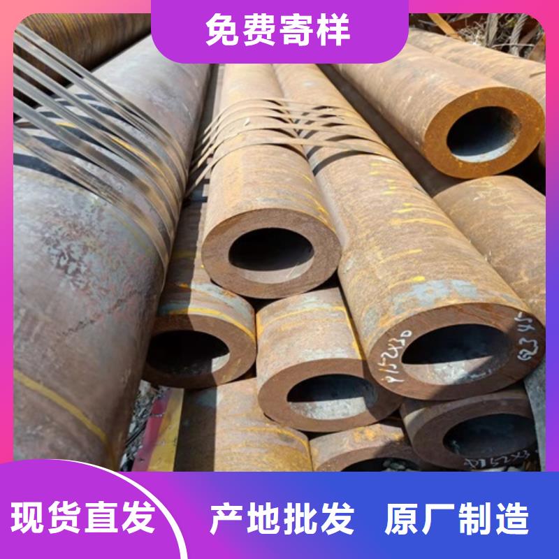 無縫鋼管 鍋爐管質(zhì)量上乘