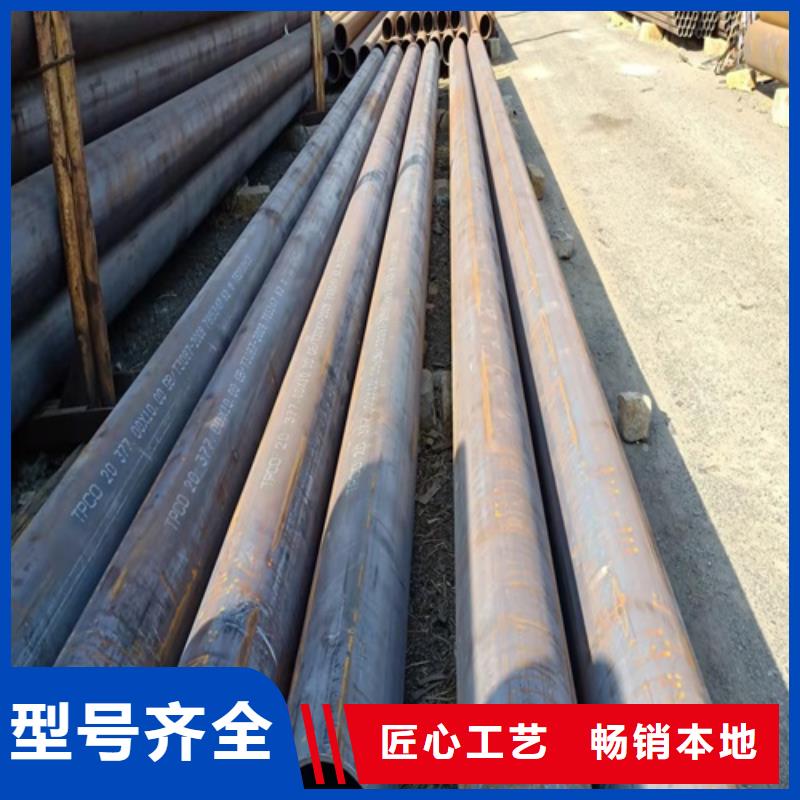 無縫鋼管,【合金管】自營品質(zhì)有保障