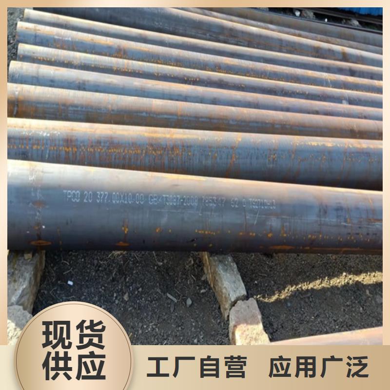 無縫鋼管 鍋爐管質(zhì)量上乘