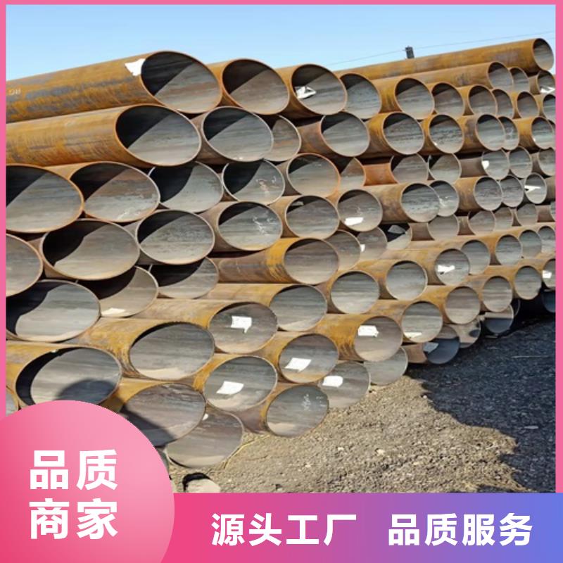無(wú)縫鋼管精密管真材實(shí)料加工定制