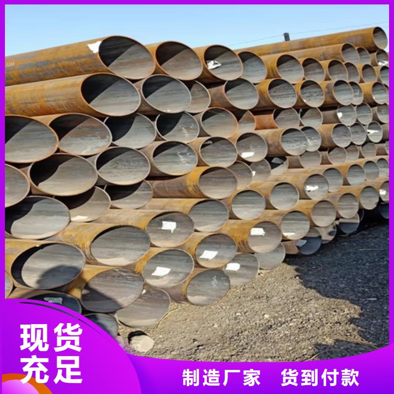 無縫鋼管 鍋爐管質(zhì)量上乘