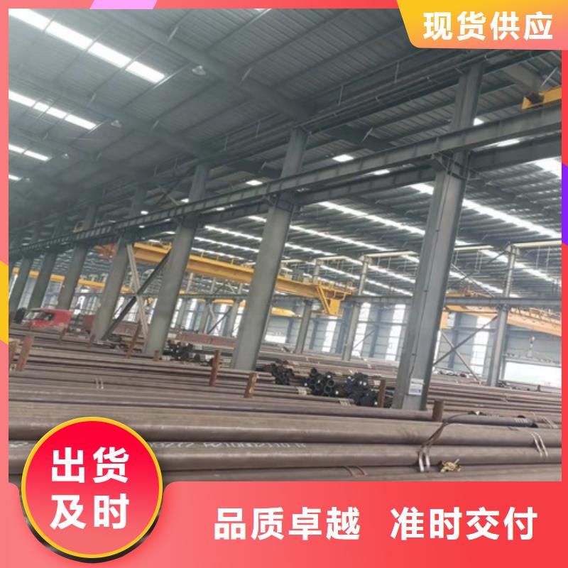 無縫鋼管 鍋爐管質(zhì)量上乘