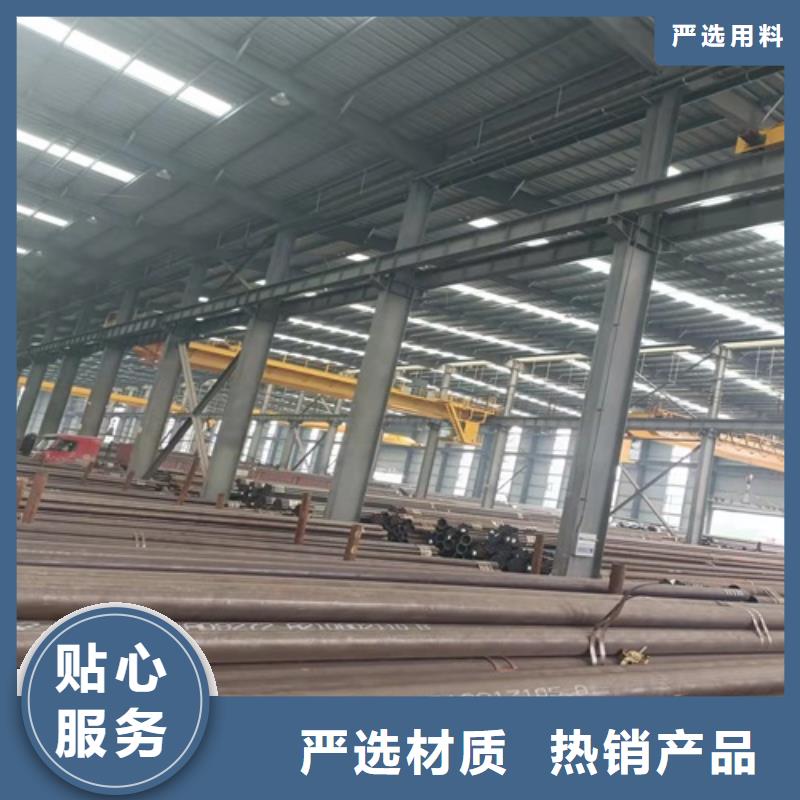 無(wú)縫鋼管精密管好產(chǎn)品不怕比