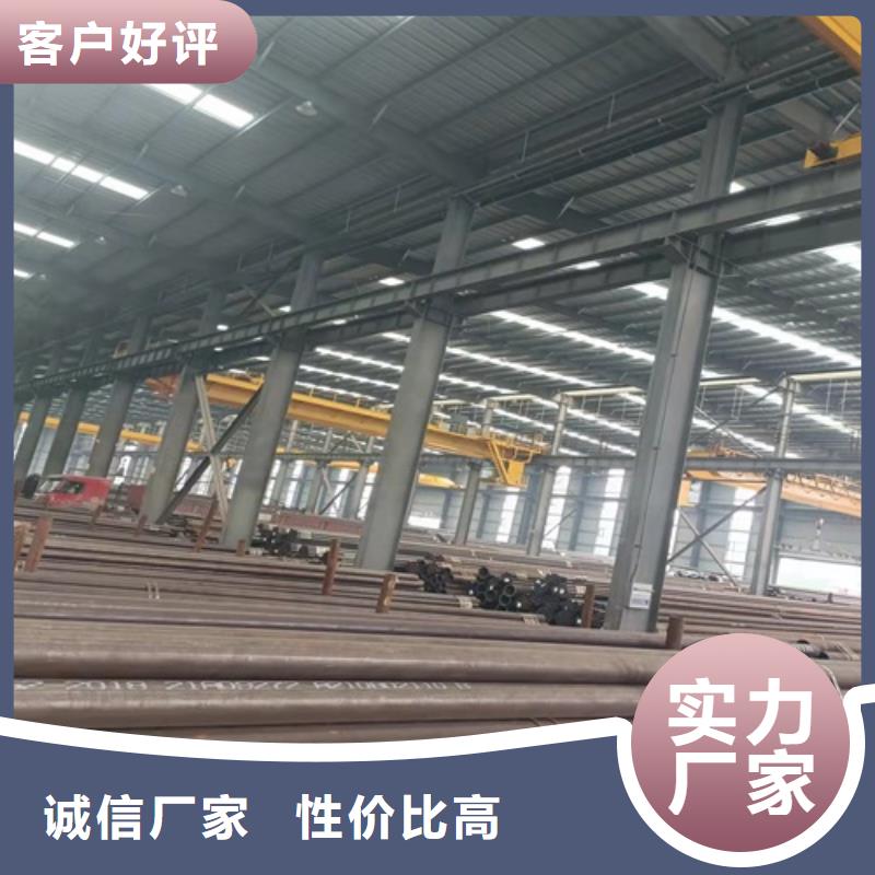 無縫鋼管酸洗鈍化無縫管用的放心
