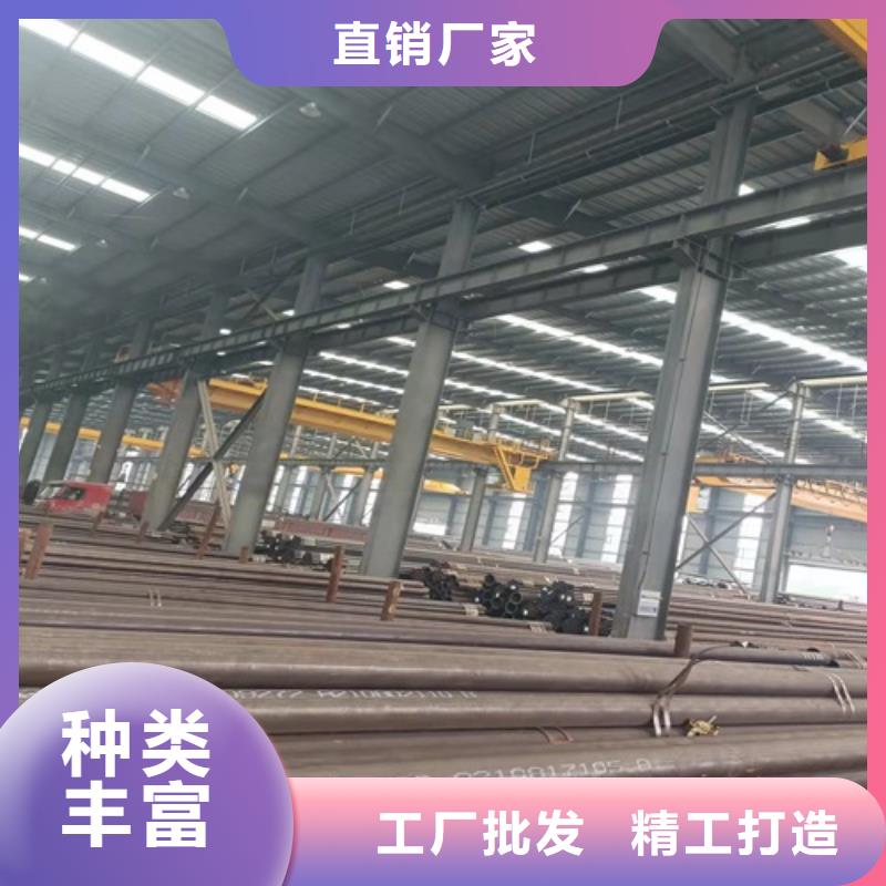 無(wú)縫鋼管精密管真材實(shí)料加工定制