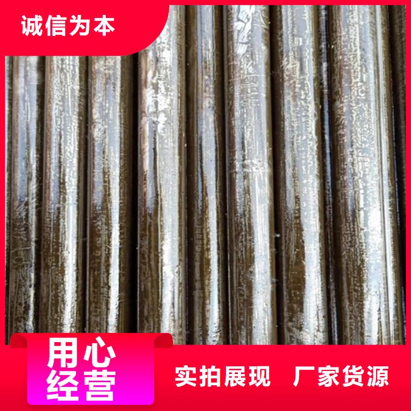 無(wú)縫鋼管精密管好產(chǎn)品不怕比