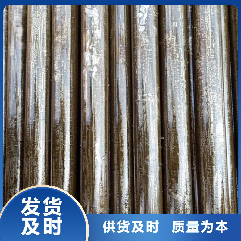 無(wú)縫鋼管精密管真材實(shí)料加工定制