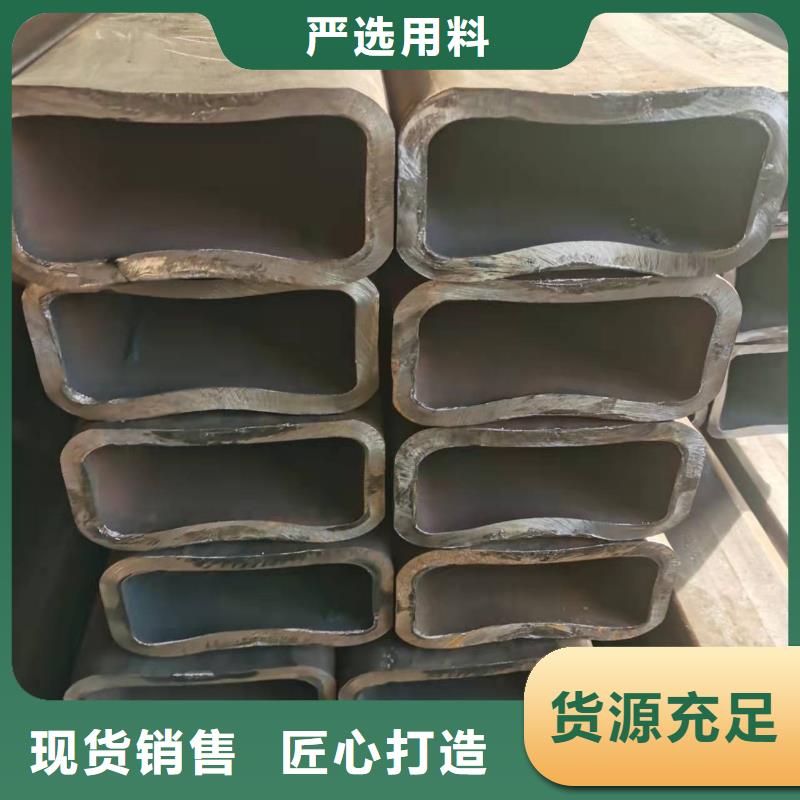 【无缝方管】-酸洗磷化无缝管质量可靠