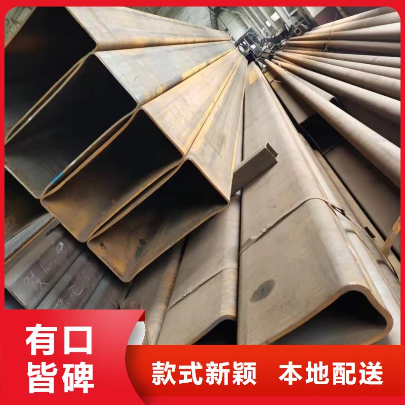 無縫方管,合金管源廠供貨