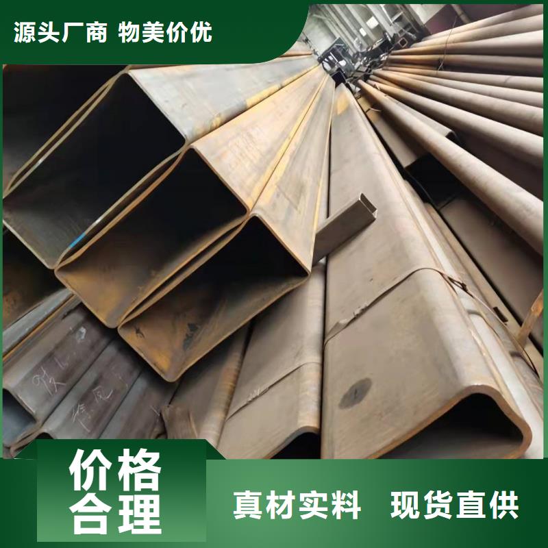 無縫方管低溫管好產(chǎn)品放心購