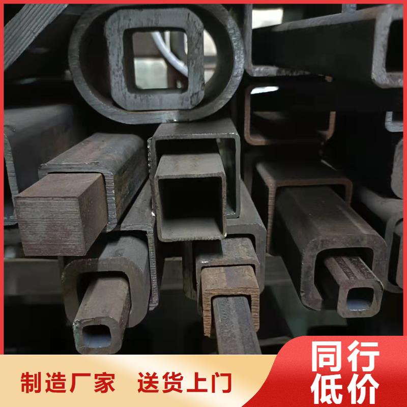 無縫方管噴漆無縫管今日新品