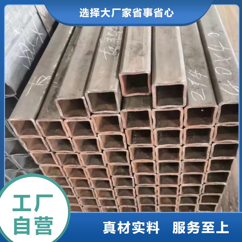 无缝方管喷漆无缝管库存量大