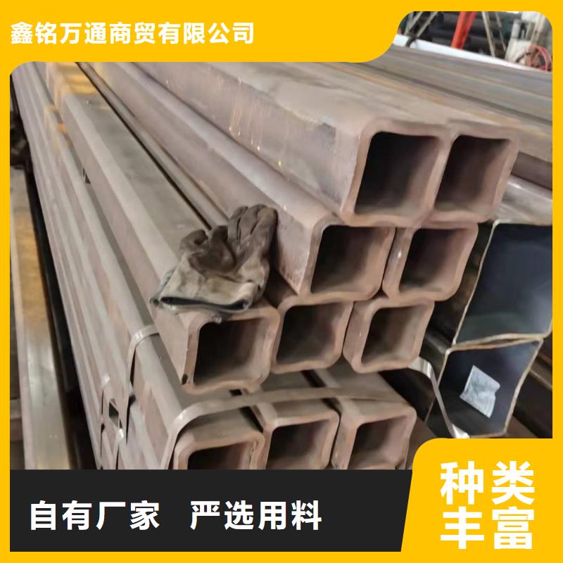 無縫方管矩形管廠家實力大