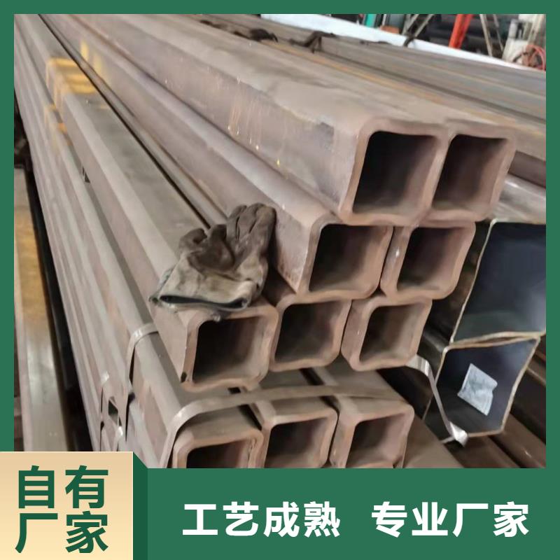 无缝方管_喷漆无缝管全品类现货