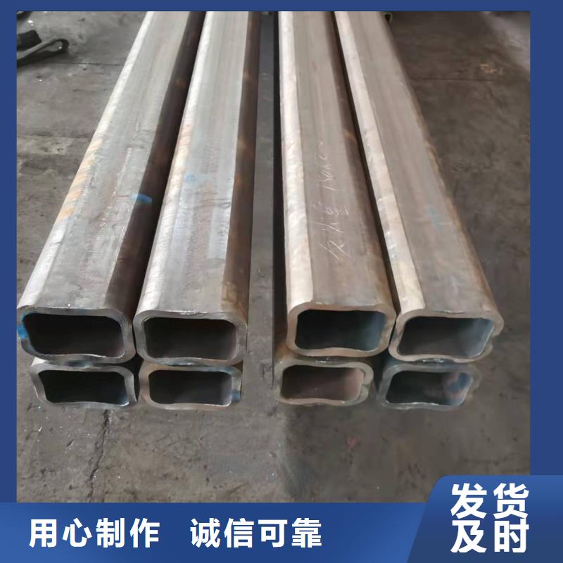 無(wú)縫方管合金管廠家規(guī)格全