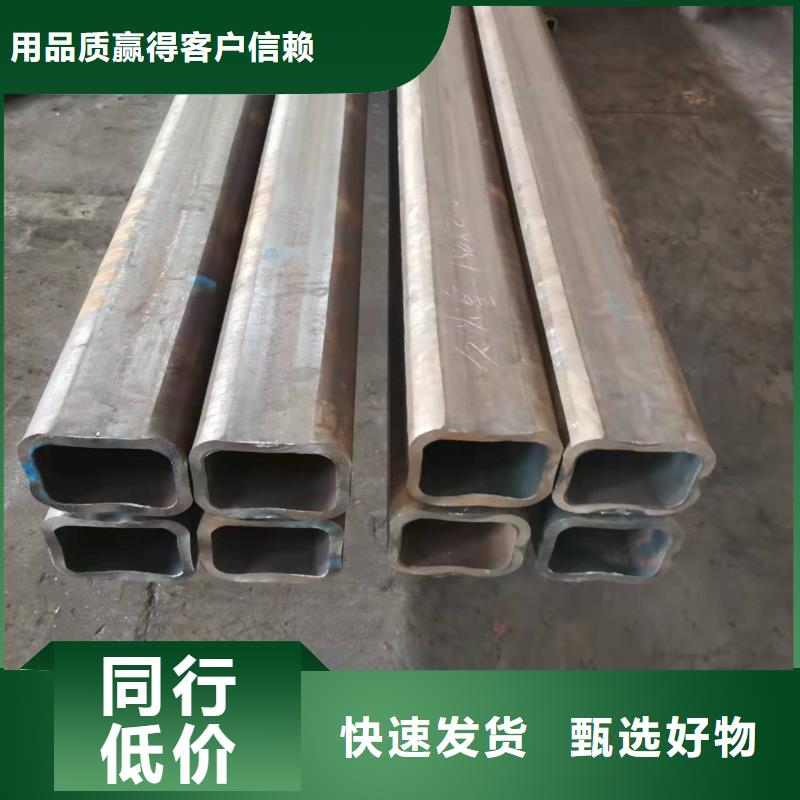 無縫方管噴漆無縫管應(yīng)用范圍廣泛