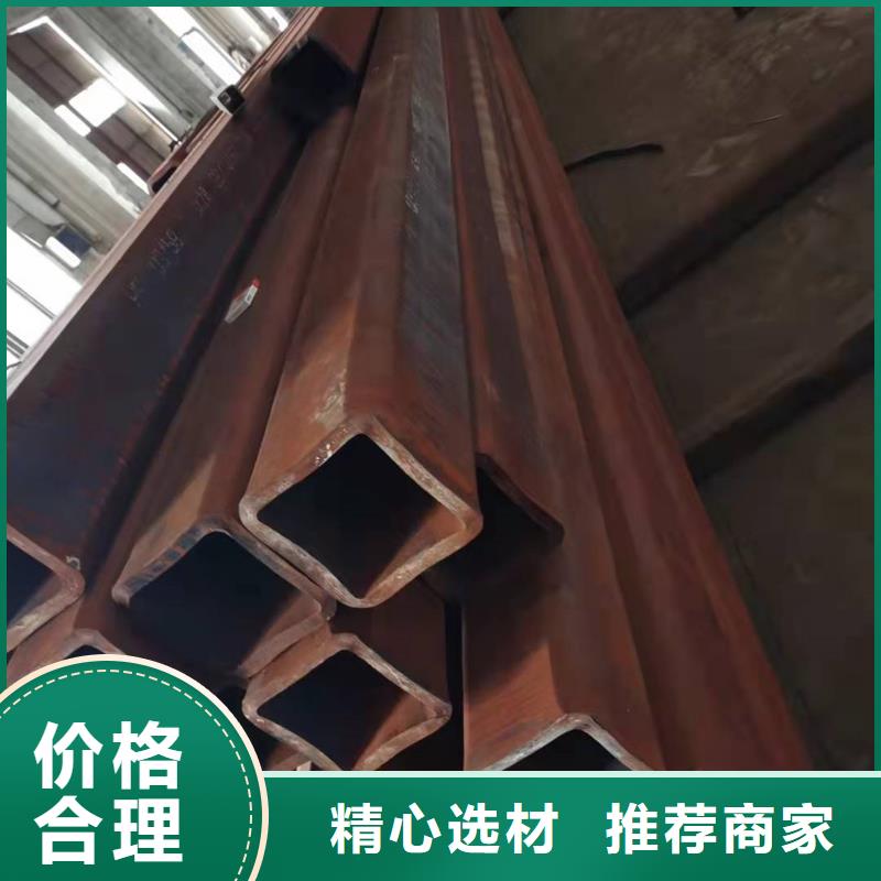 【無縫方管】合金管工廠直銷