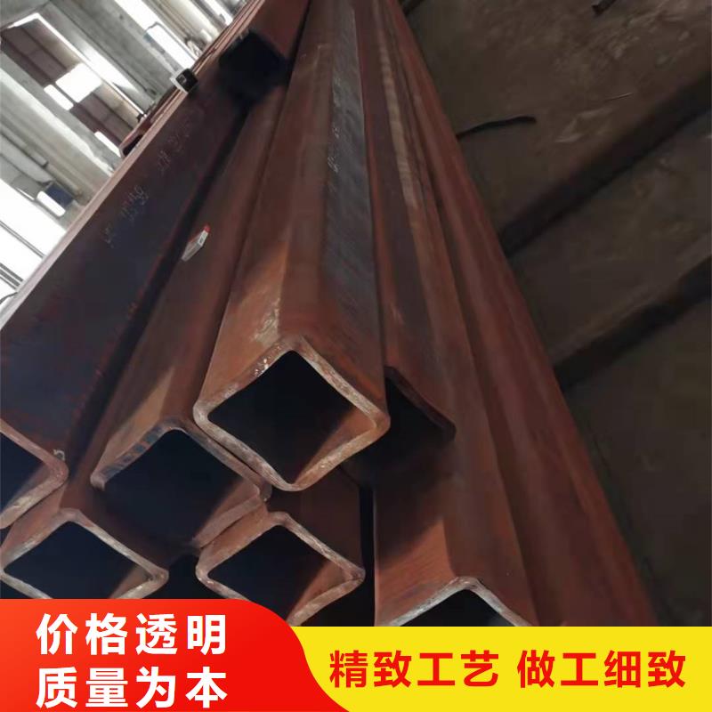 無縫方管合金管品質(zhì)做服務(wù)