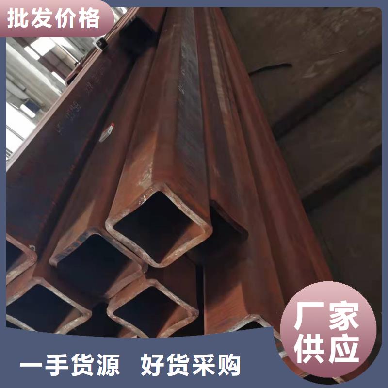 無縫方管,矩形管專業(yè)完善售后