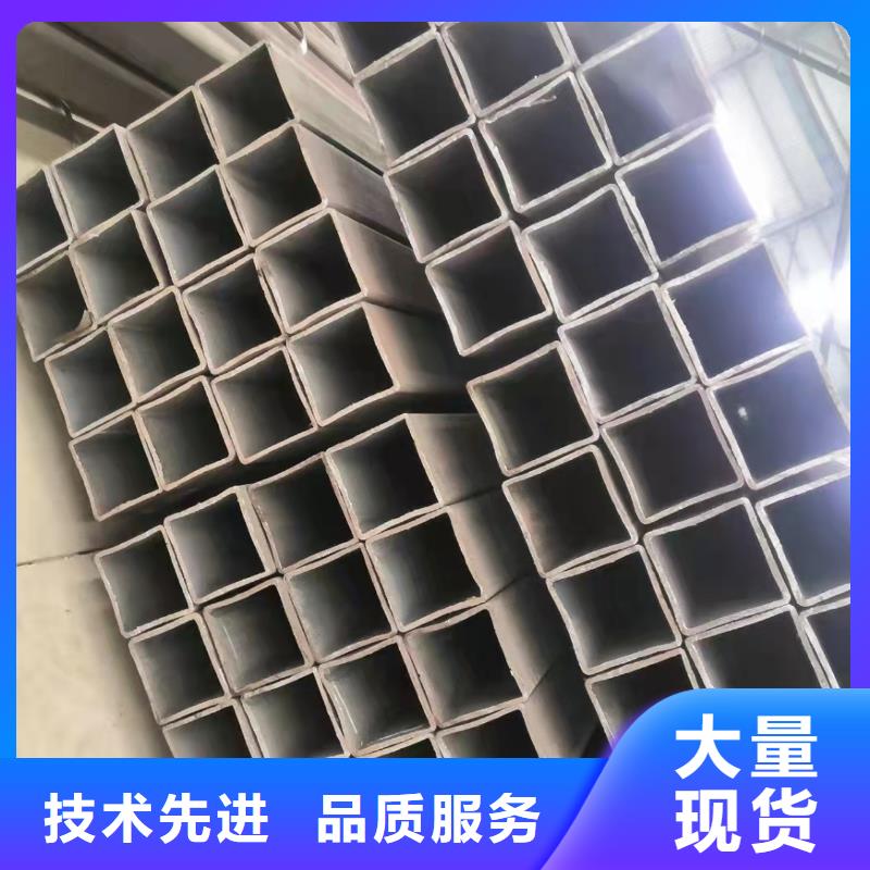 供應(yīng)S355方管_精選廠家
