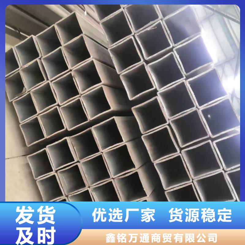 無縫方管_合金管來圖定制