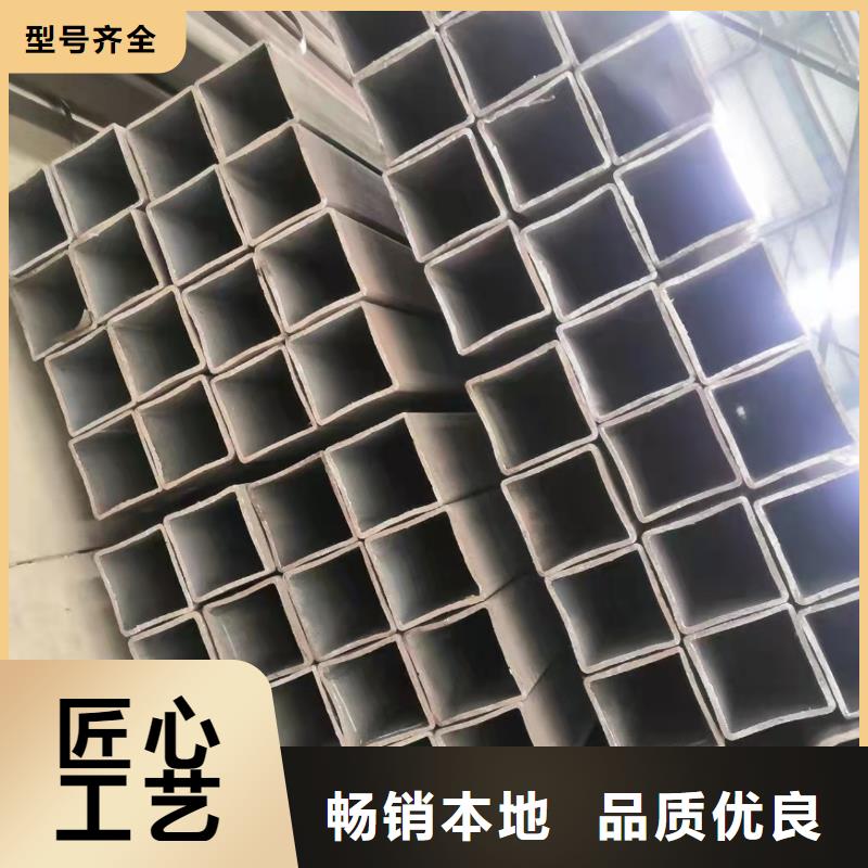 无缝方管【低温管】质检合格出厂
