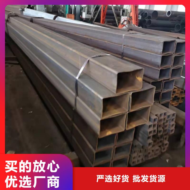 無縫方管,精密管免費獲取報價
