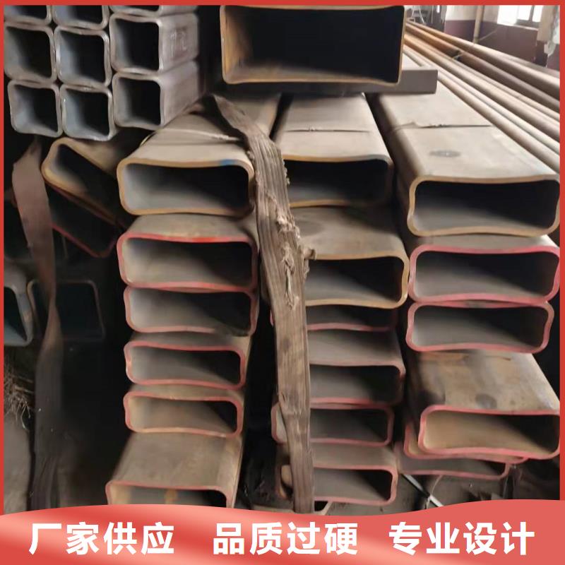  無縫方管根據(jù)要求定制