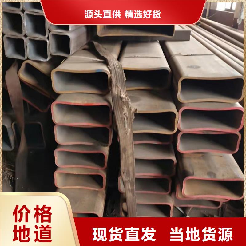 无缝方管_合金管来图定制