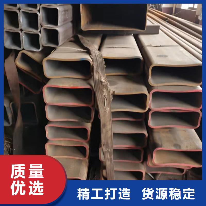 定制S355K2G3無(wú)縫方管_生產(chǎn)廠家