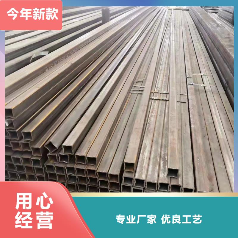 無縫方管合金管高性價比