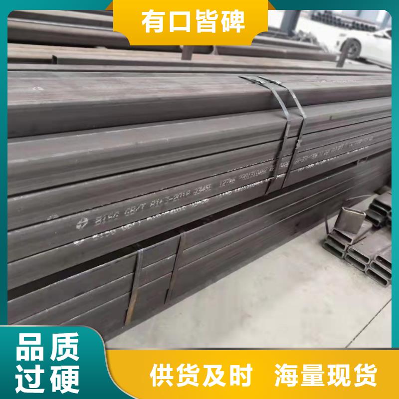 无缝方管合金管品质卓越
