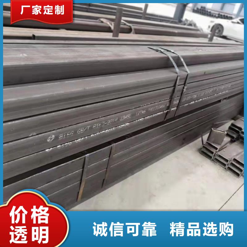 無縫方管噴漆無縫管庫存量大