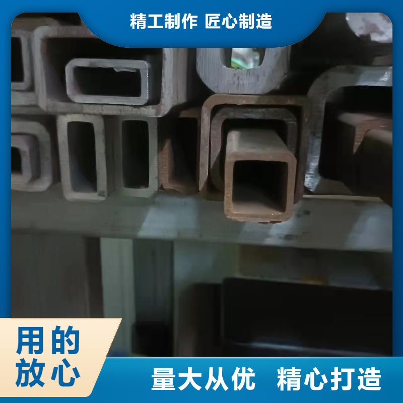 無縫方管噴漆無縫管大廠家實(shí)力看得見