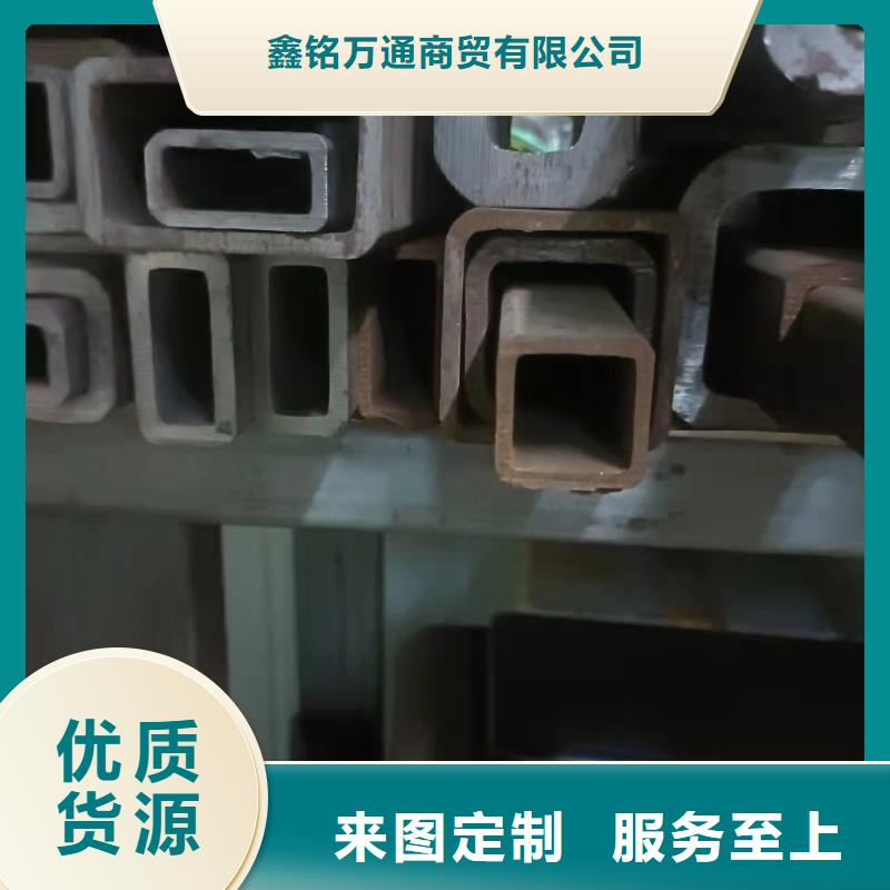 无缝方管 酸洗磷化无缝管客户好评