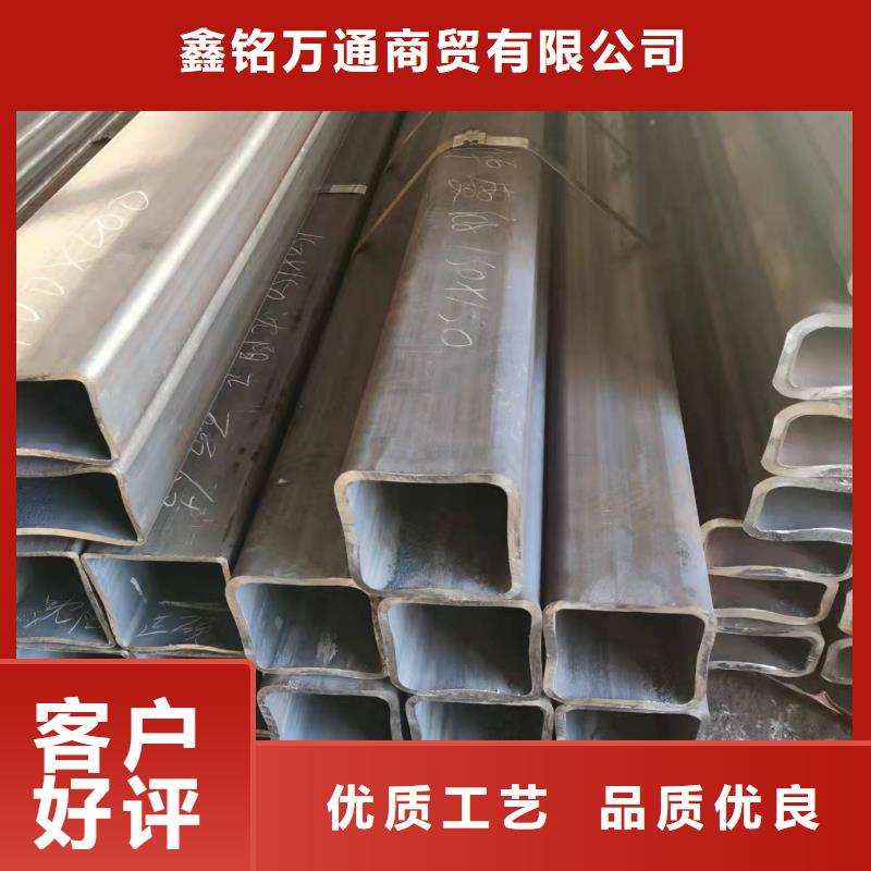 【无缝方管】合金管质保一年