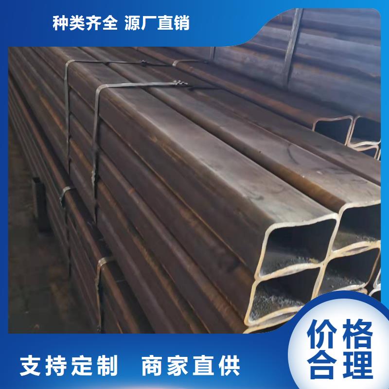 【無縫方管】合金管工廠直銷