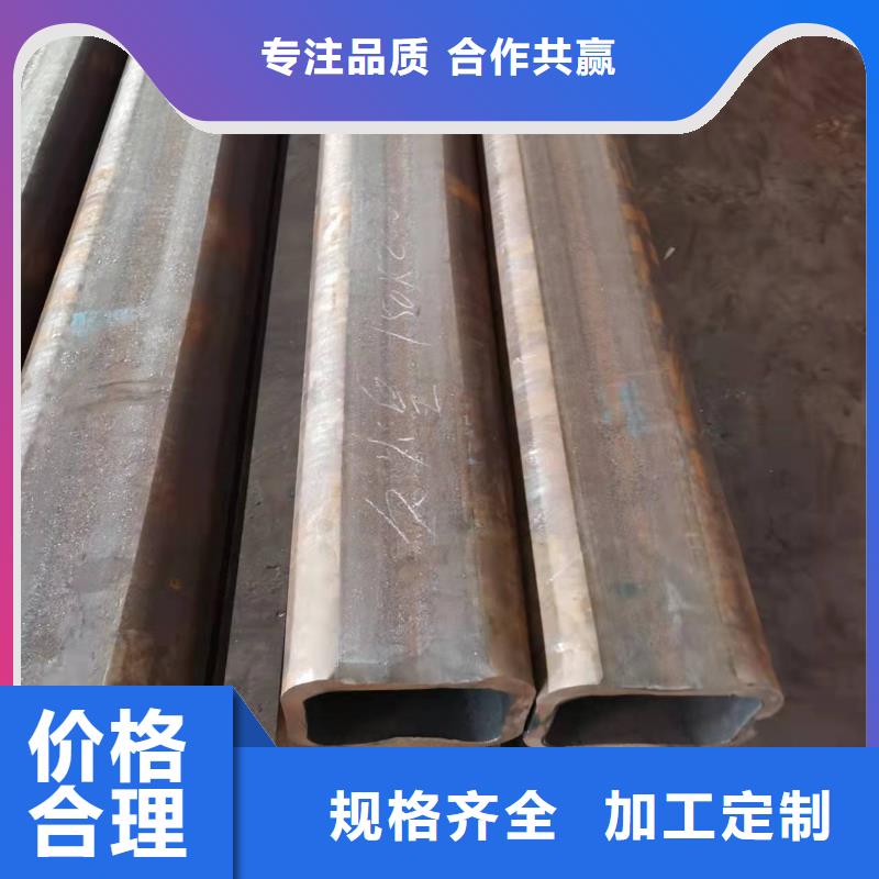 無縫方管 酸洗鈍化無縫管廠家現(xiàn)貨批發(fā)