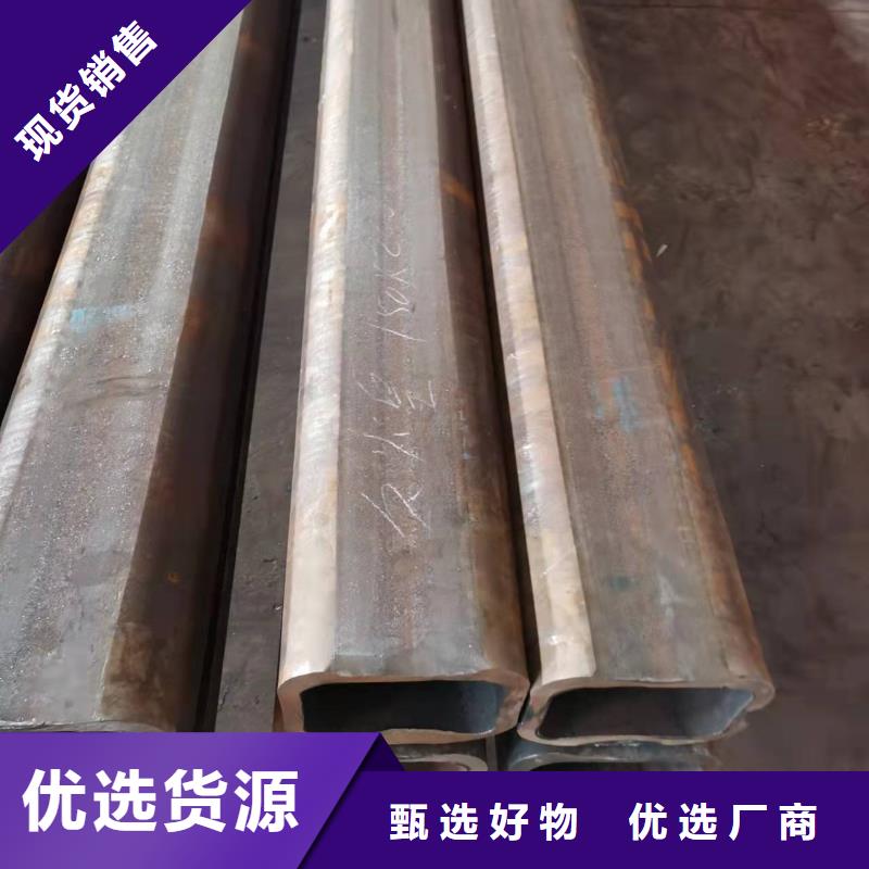 無(wú)縫方管石油裂化管研發(fā)生產(chǎn)銷(xiāo)售